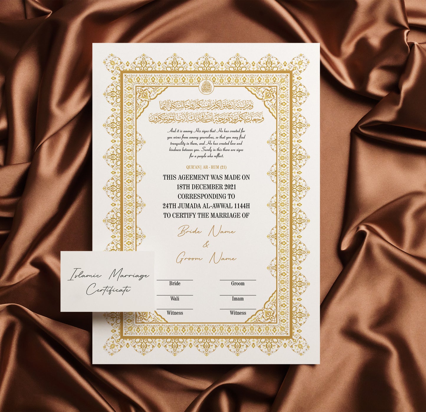 Amani's Vow