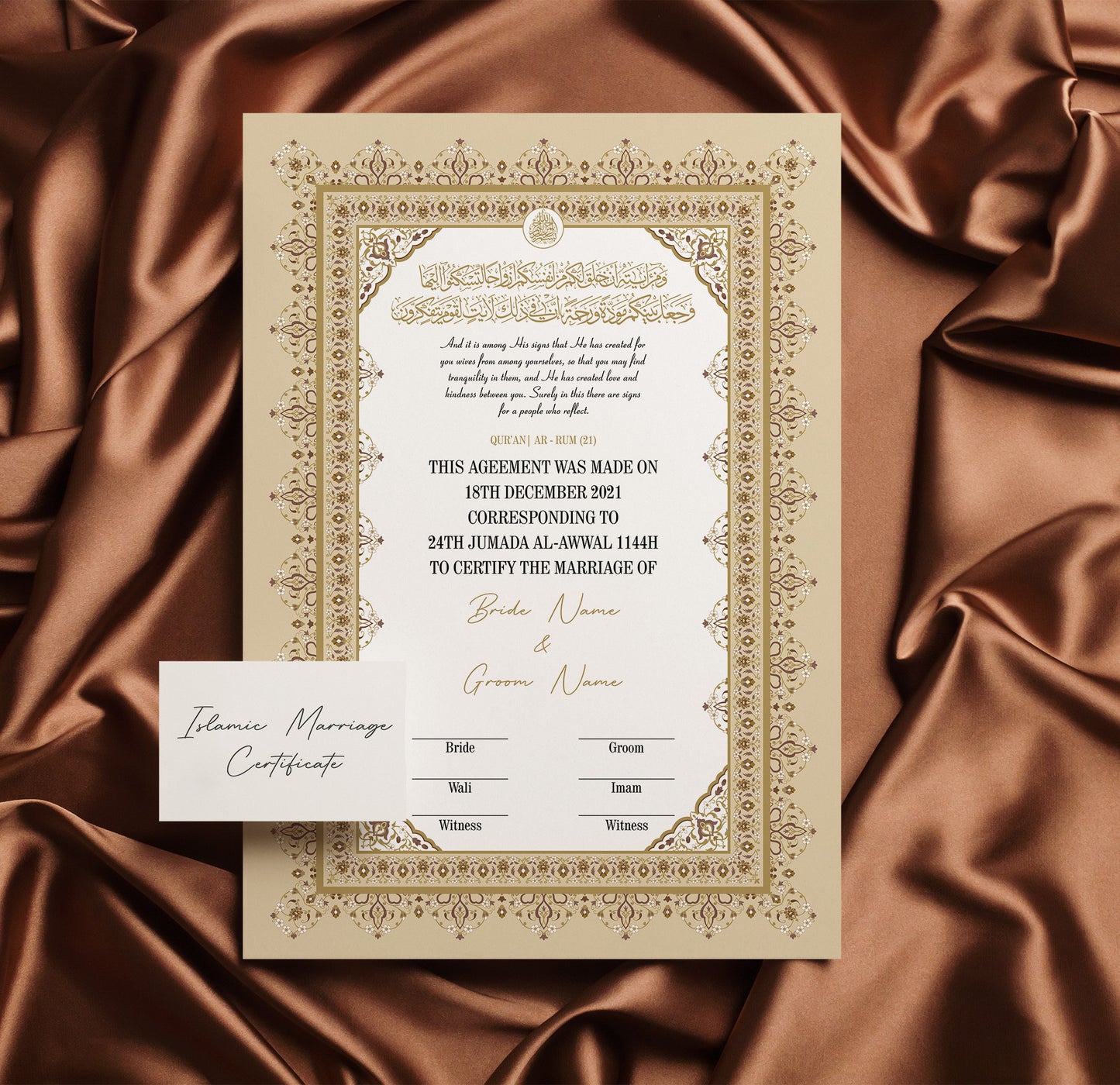 Amani's Vow