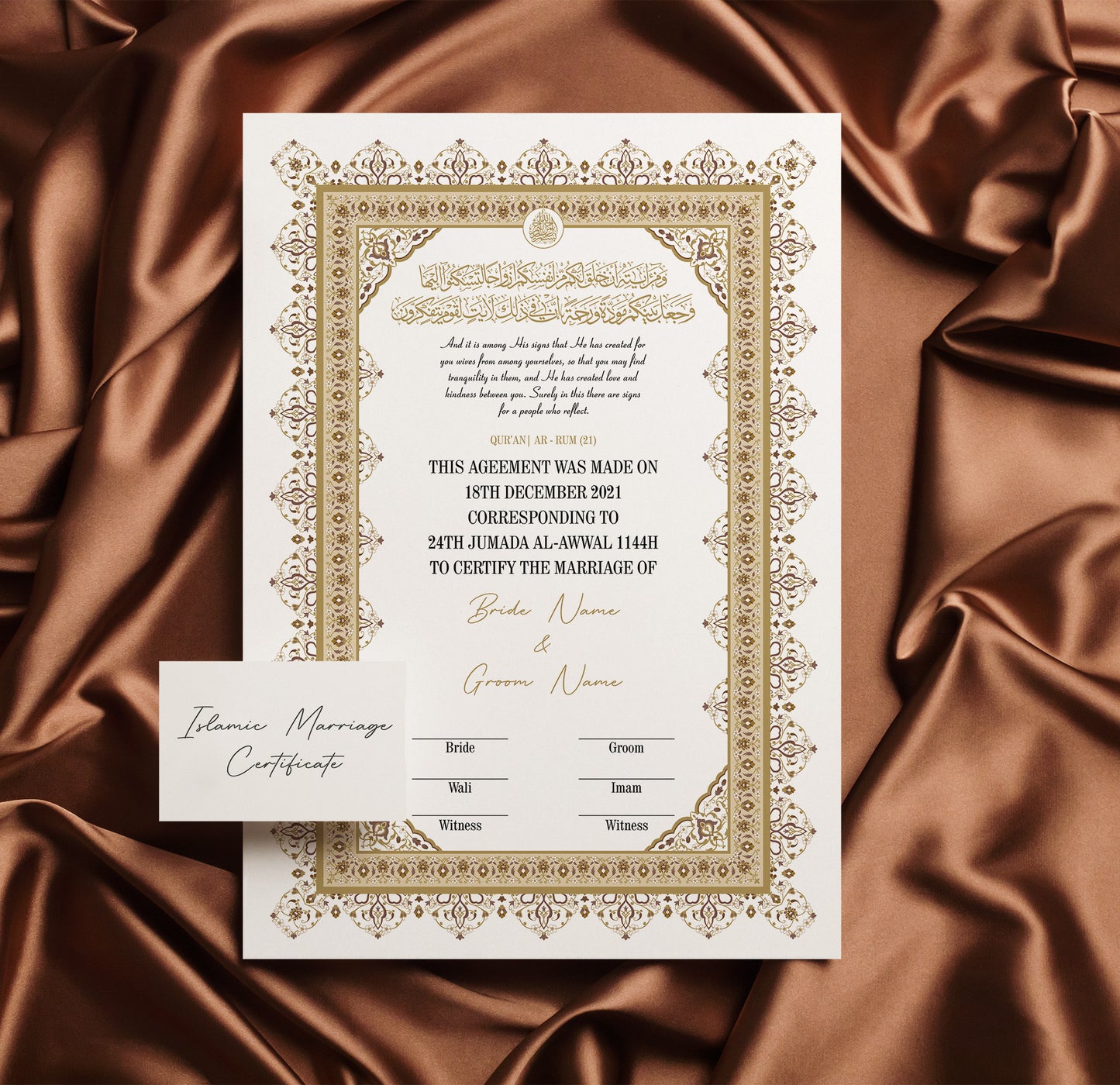 Amani's Vow