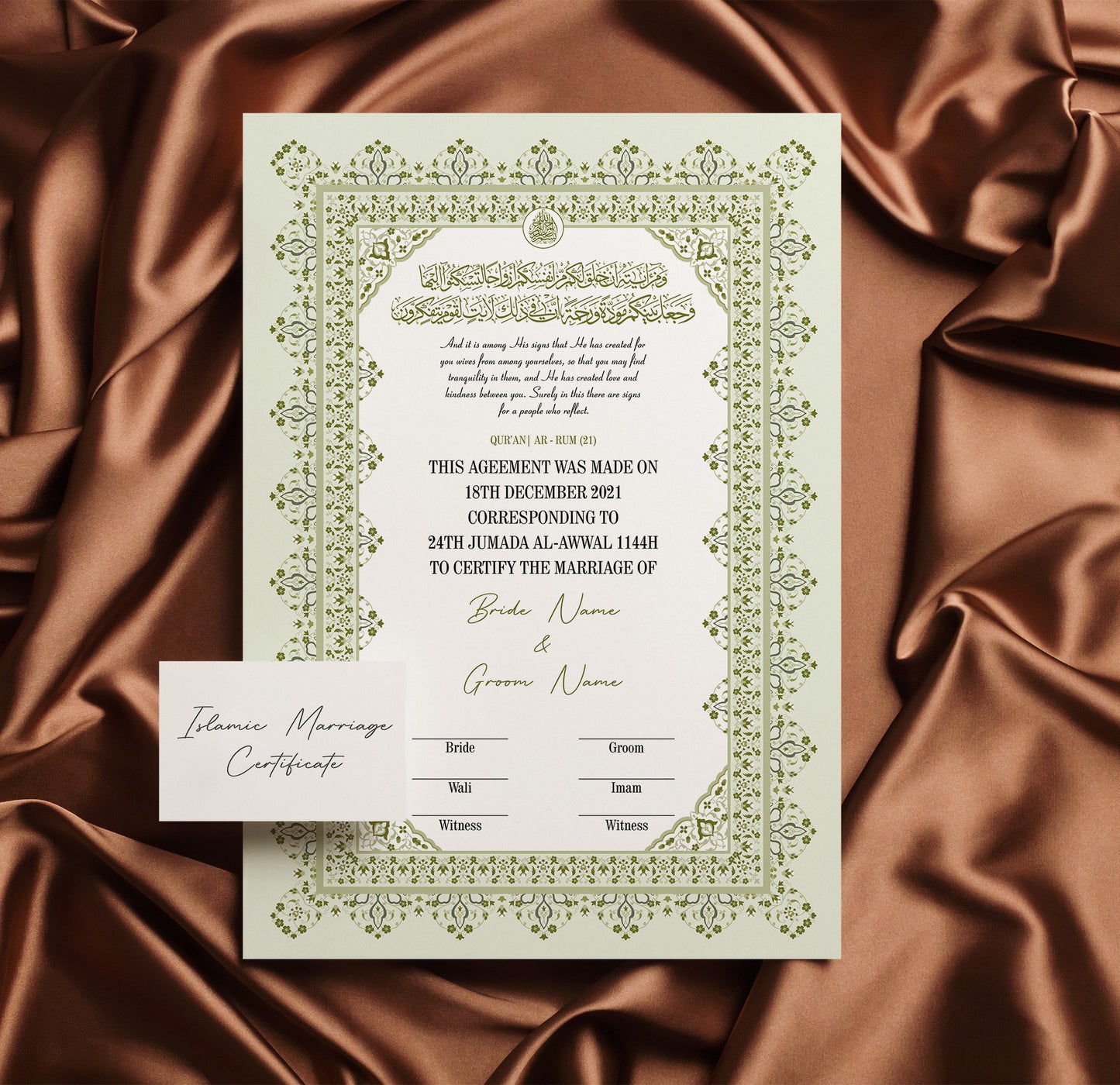 Amani's Vow