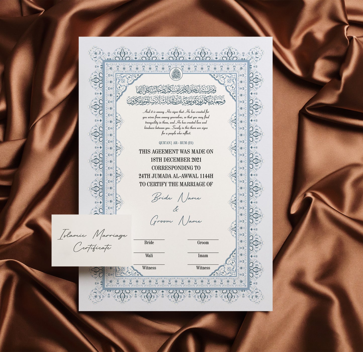 Amani's Vow