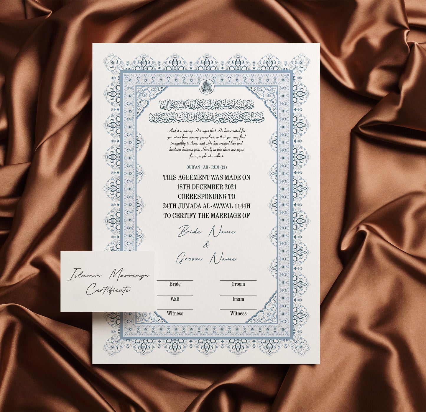 Amani's Vow