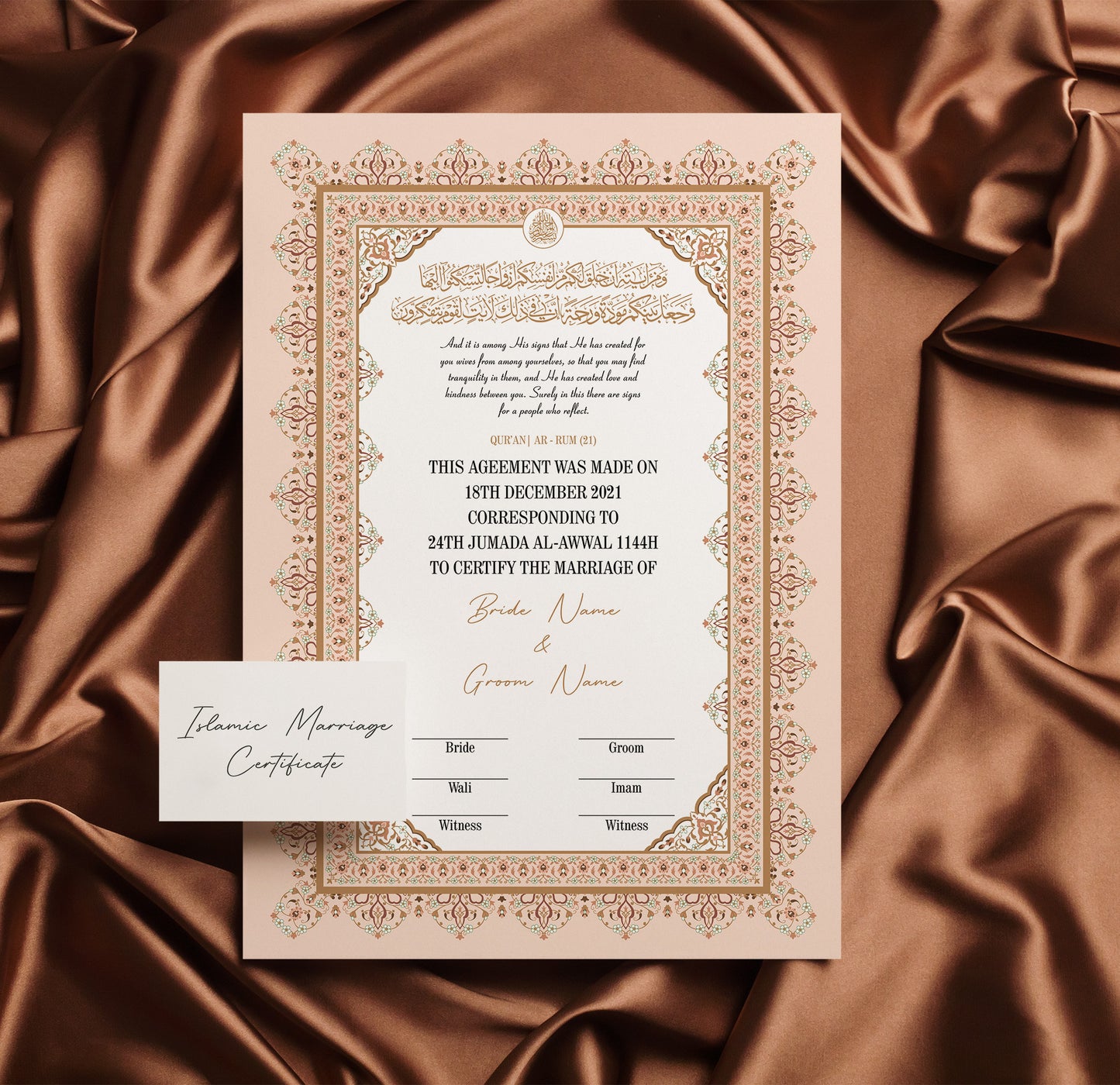 Amani's Vow