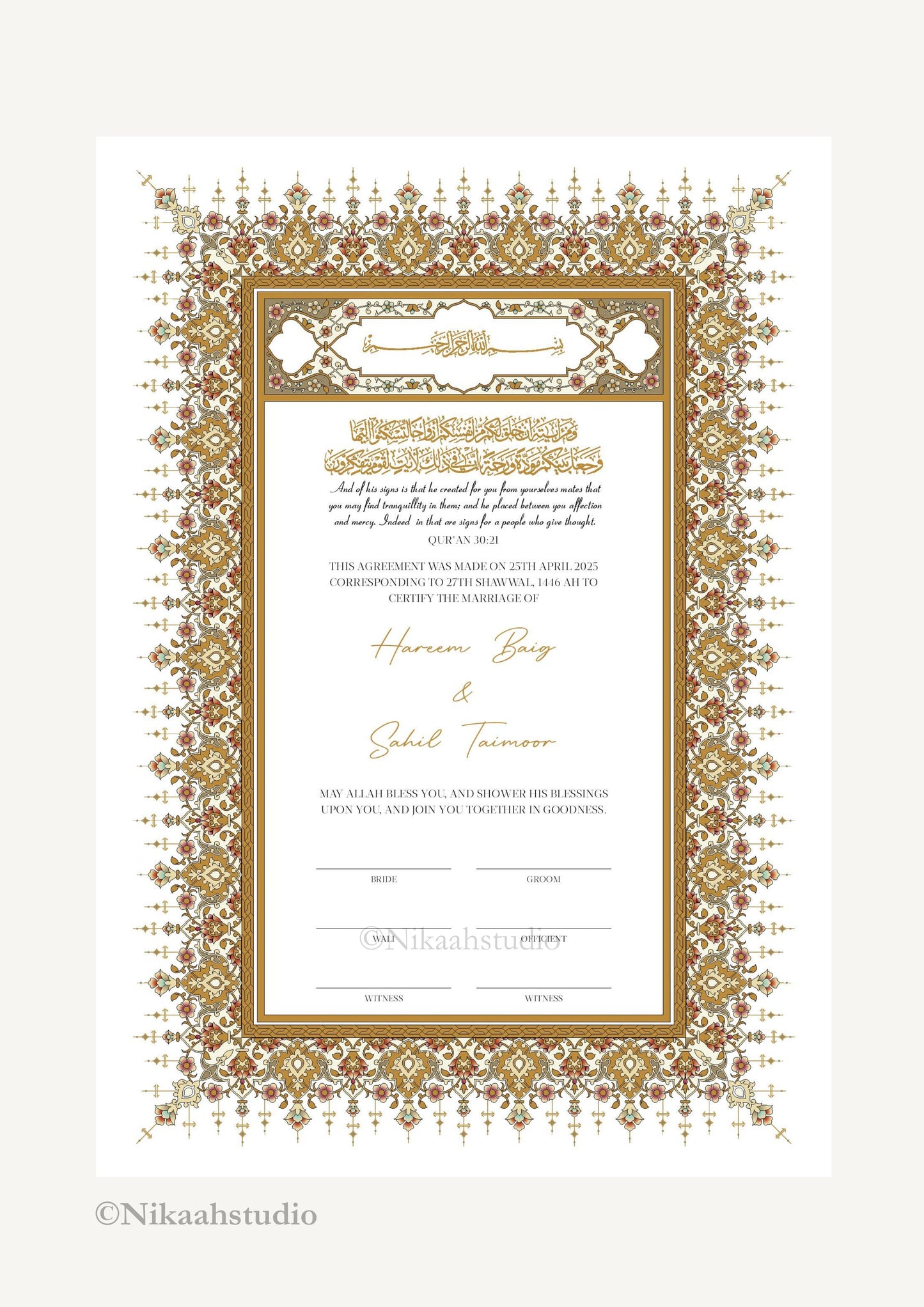 Afiyah' Prayer