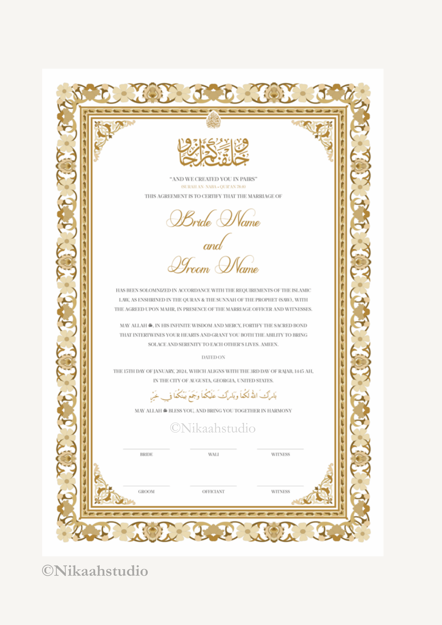 Amira's Promise