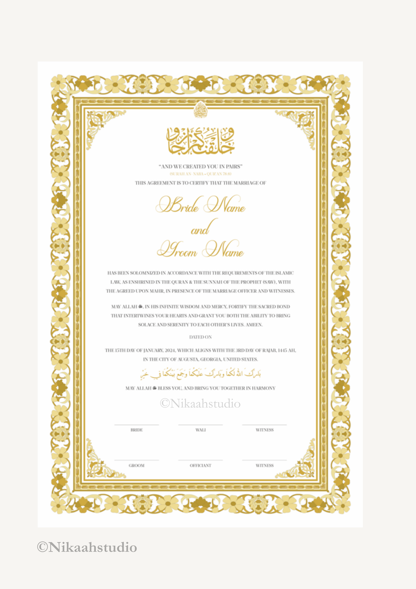 Amira's Promise