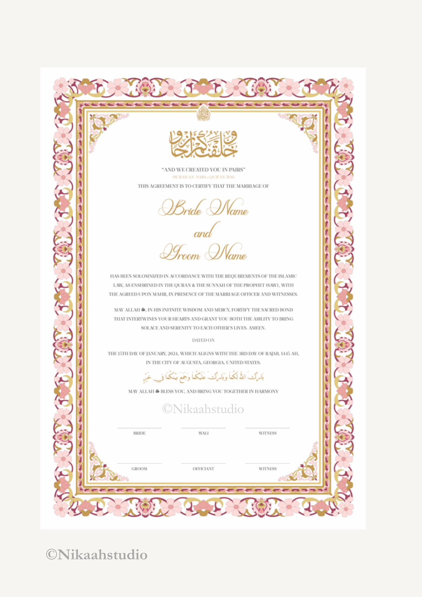 Amira's Promise