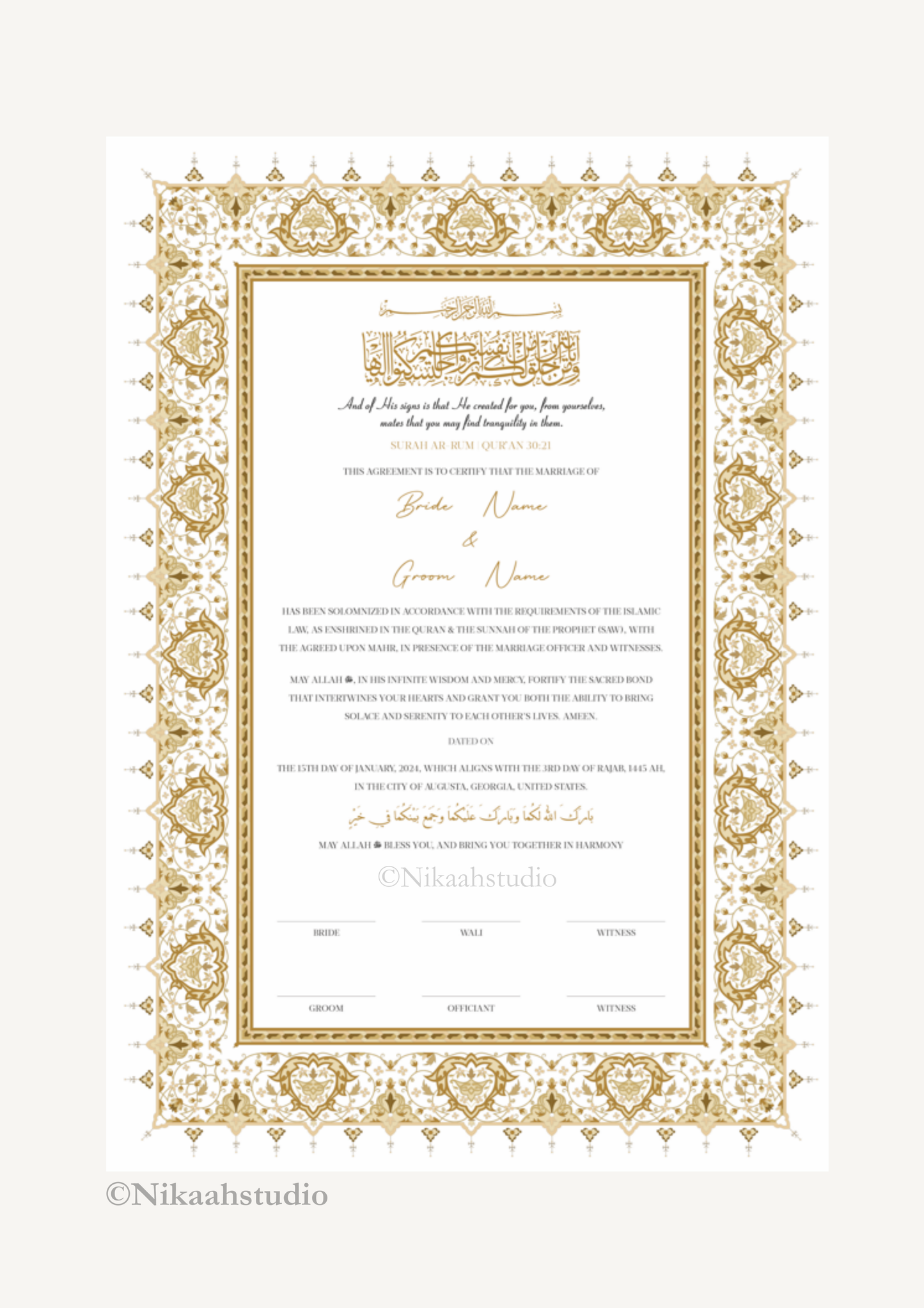 Sakinah's Oath