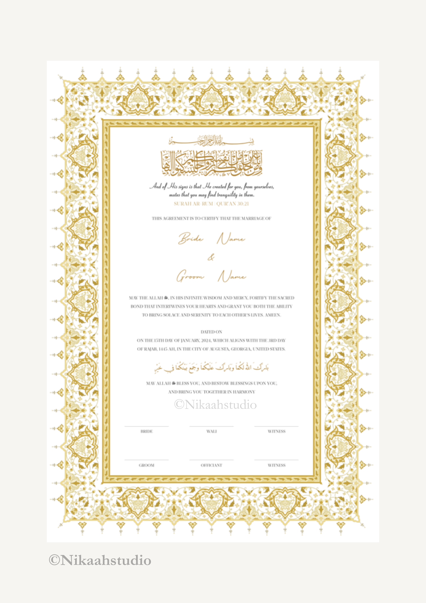 Sakinah's Oath