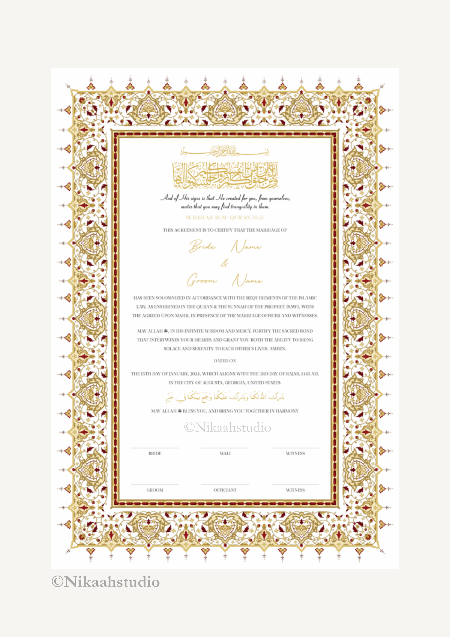 Sakinah's Oath