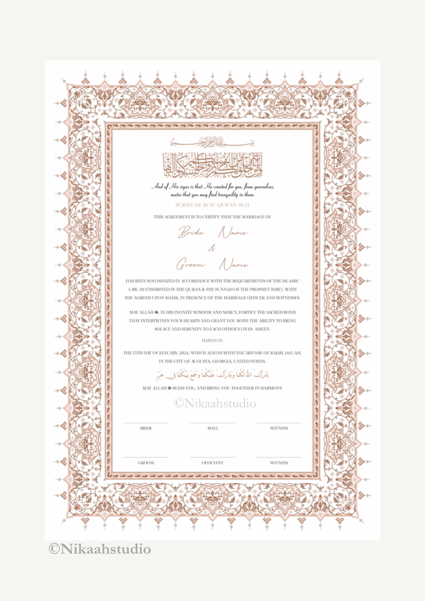 Sakinah's Oath