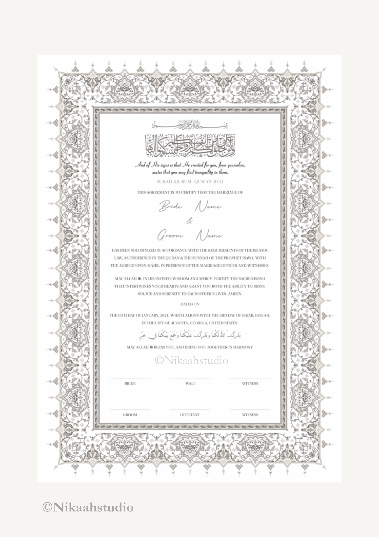 Sakinah's Oath