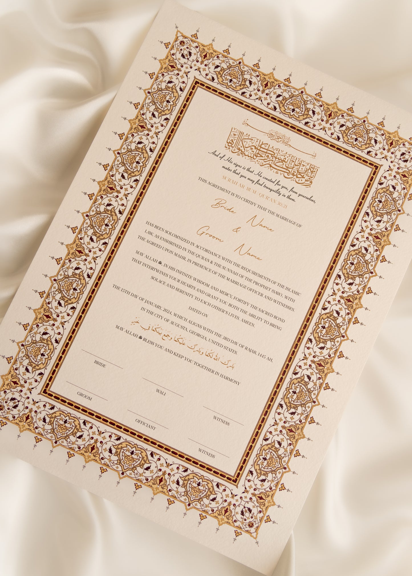 Sakinah's Oath