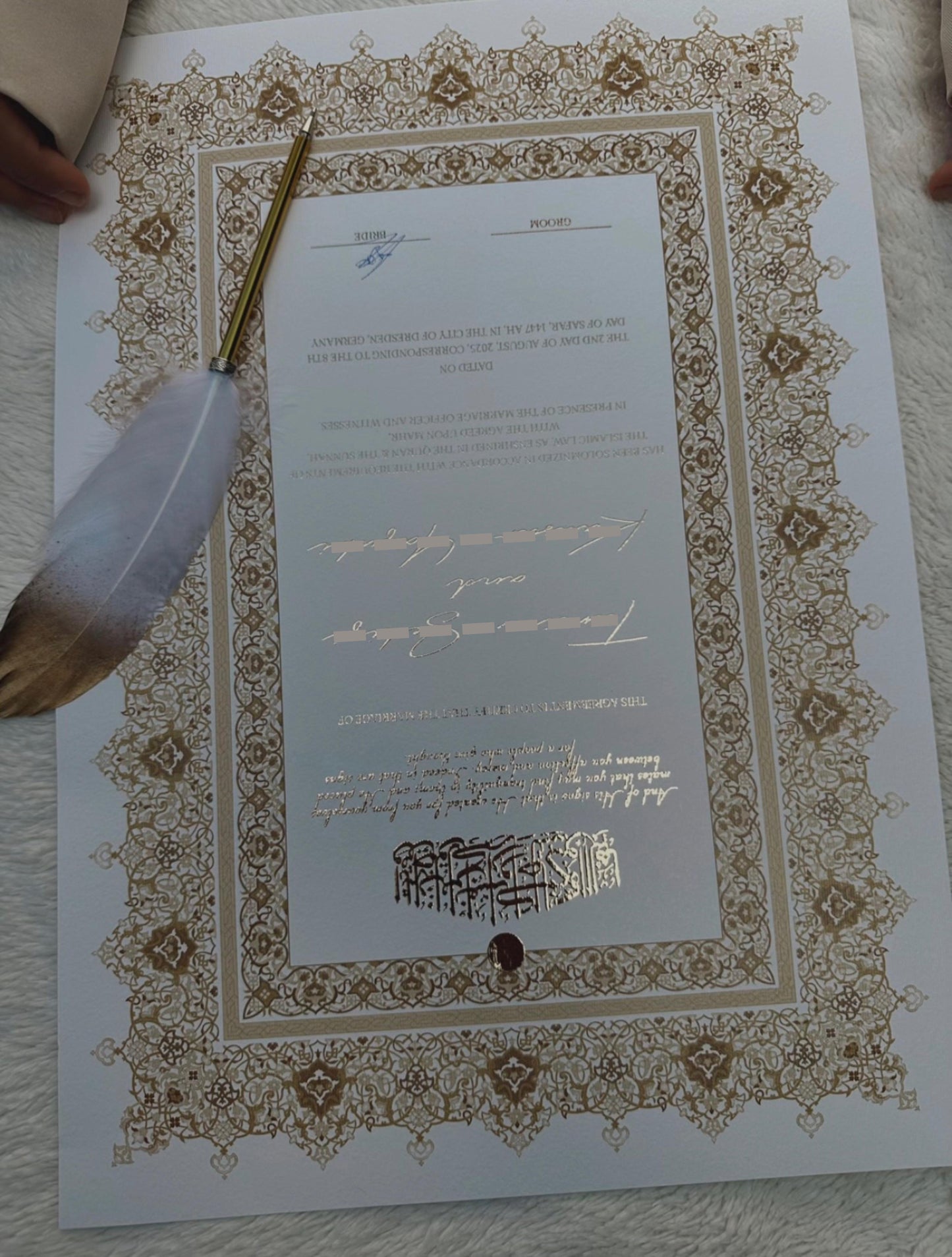 Mahira- Gold Foil