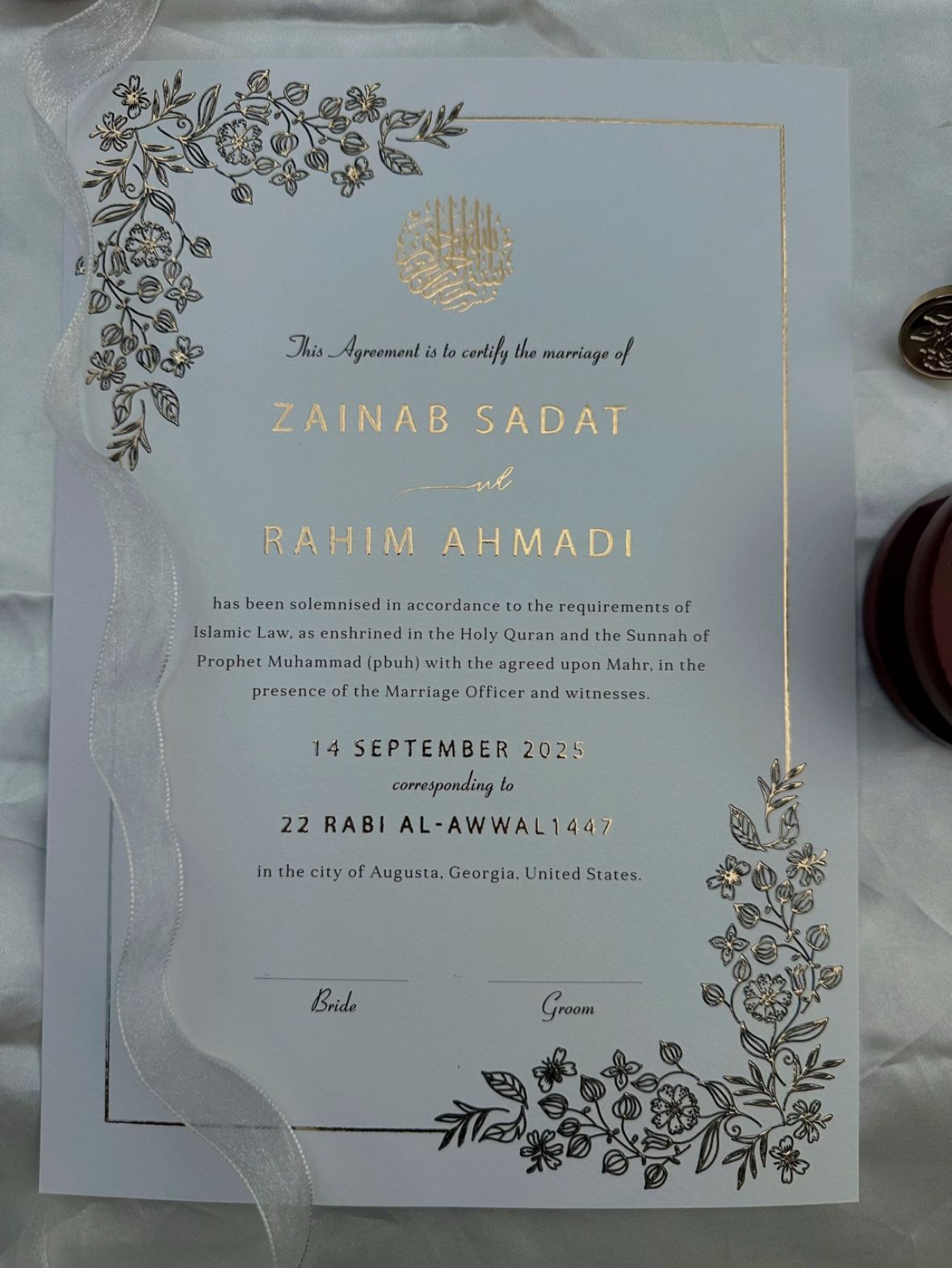 Aurora' Charm- Gold Foil