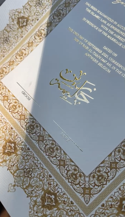 Mahira- Gold Foil
