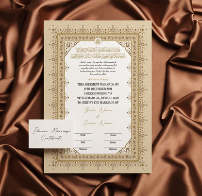 Amani's Vow