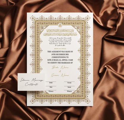 Amani's Vow