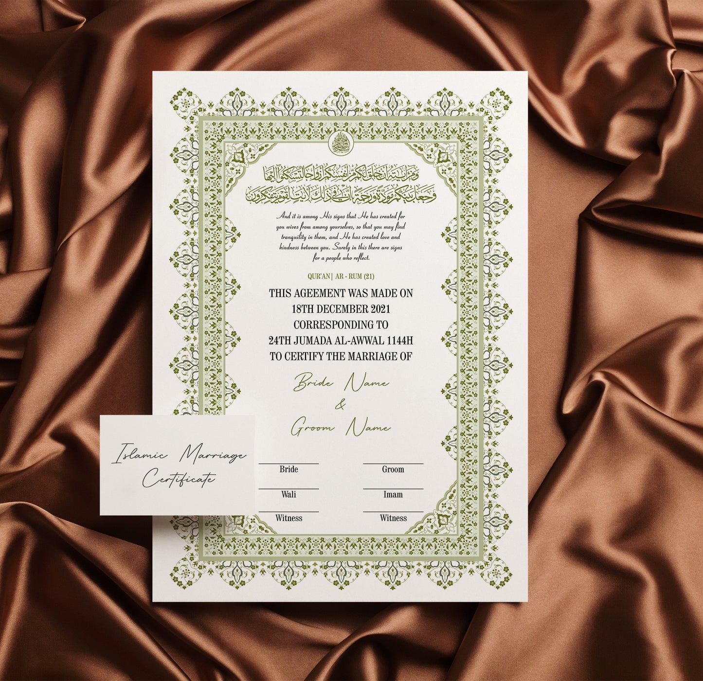 Amani's Vow