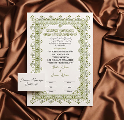 Amani's Vow