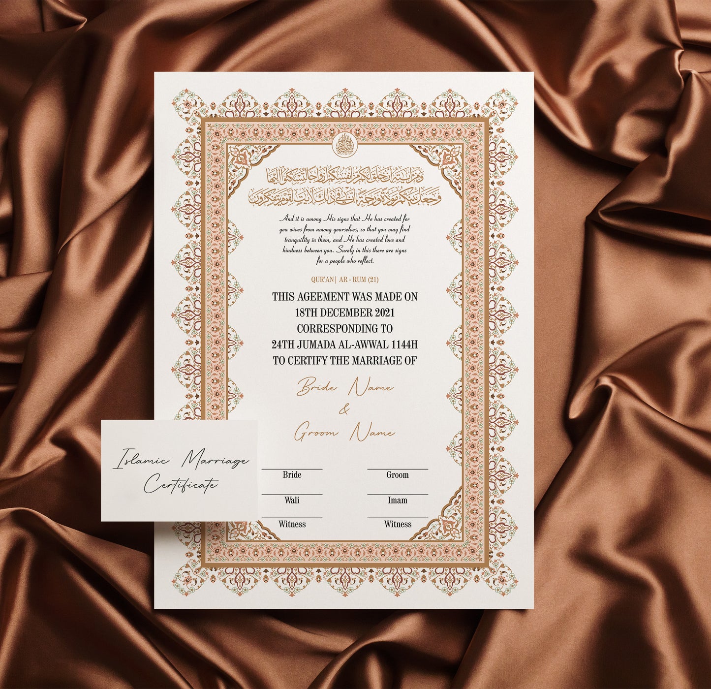 Amani's Vow