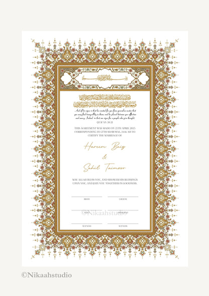 Afiyah' Prayer