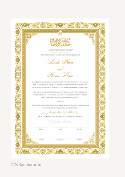 Amira's Promise