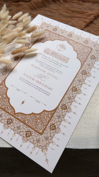 Shireen Signature