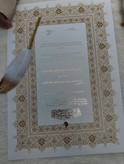 Mahira- Gold Foil