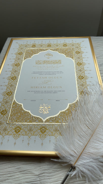 Shireen Signature