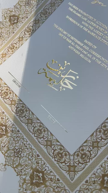 Mahira- Gold Foil