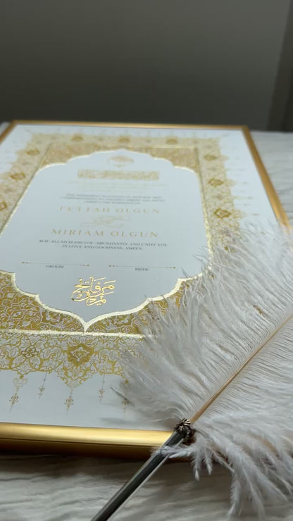 Shireen Signature